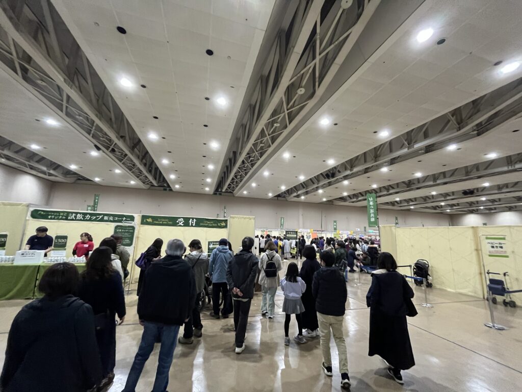 Lupicia Grand Marche Entrance