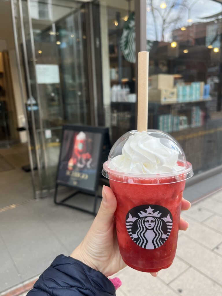 Starbucks THE Strawberry Frappucino