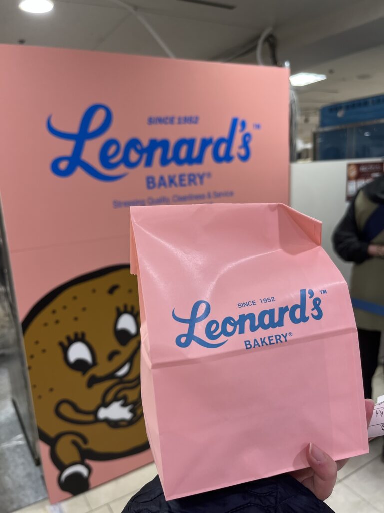 Leonard's Malasadas