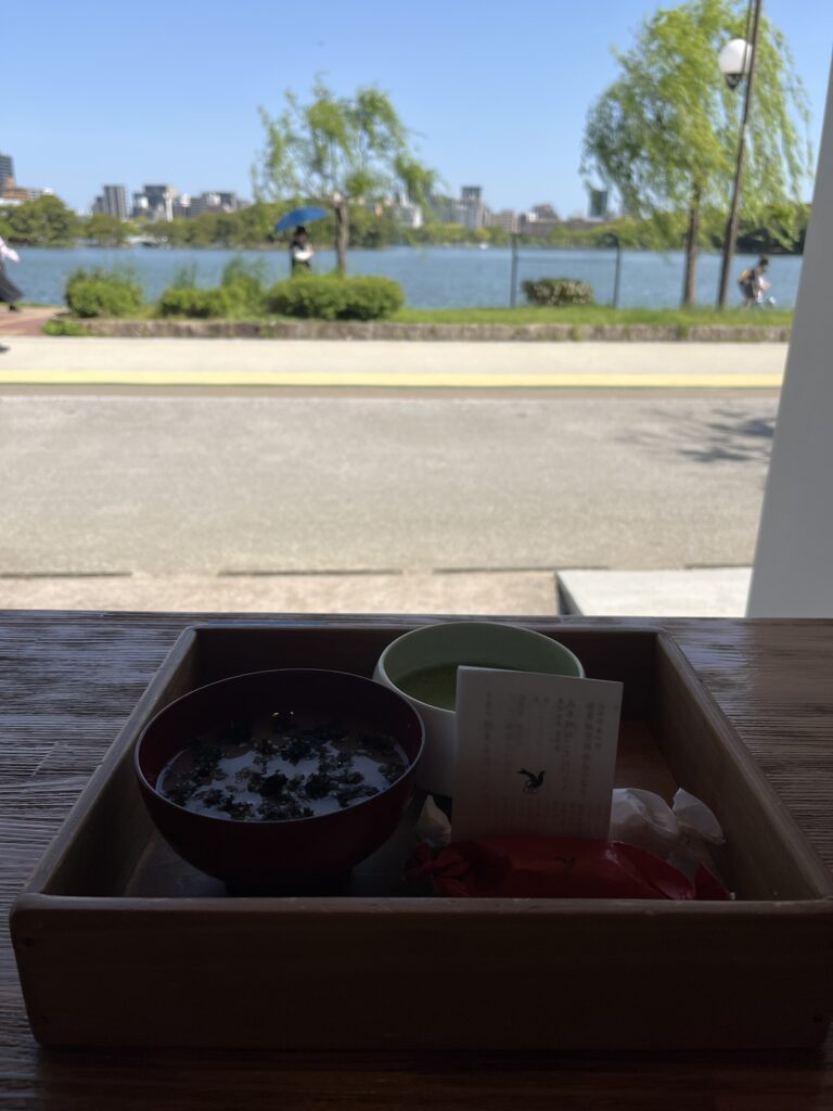 &LOCALS Inari Set