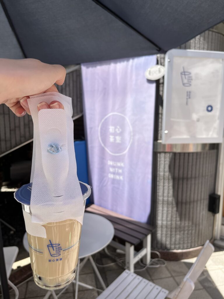 Sho Shin Tea Premium Oolong Milk Tea