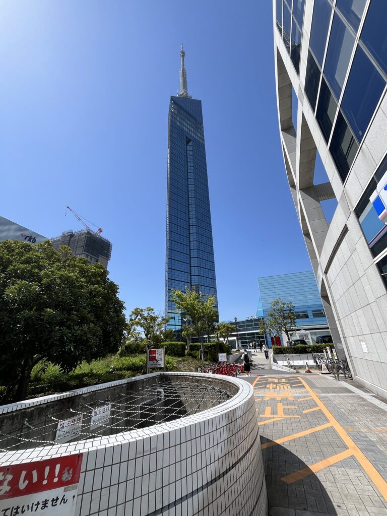 Fukuoka Tower