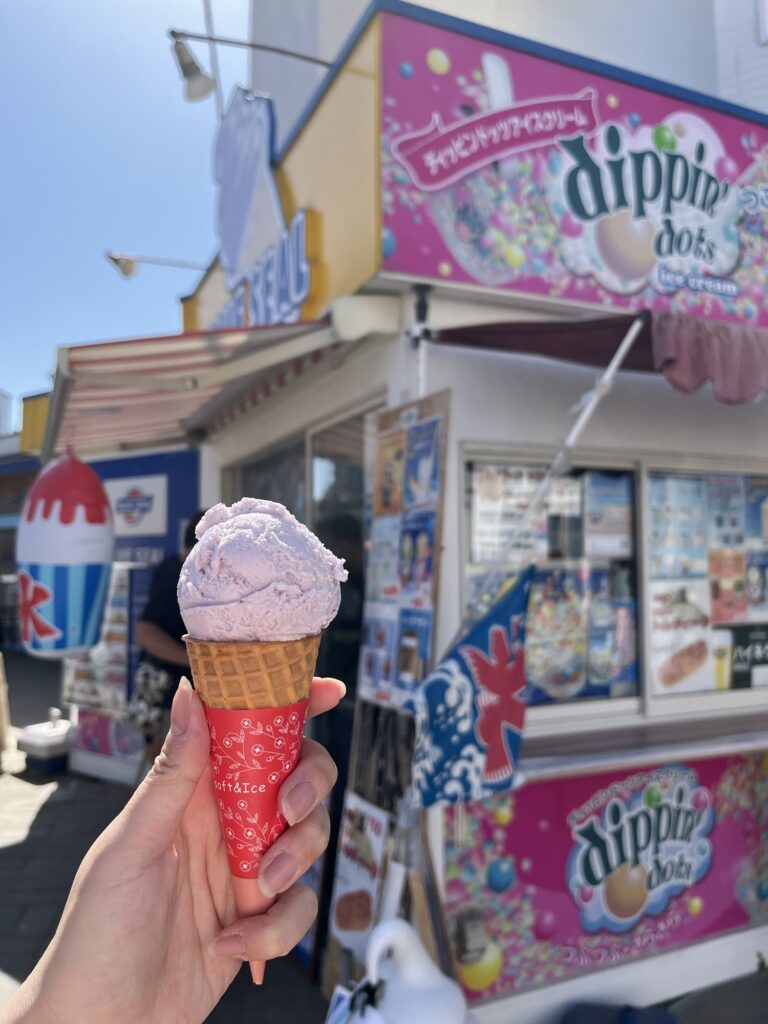 Blue Seal Okinawan Ice Cream Purple Yam