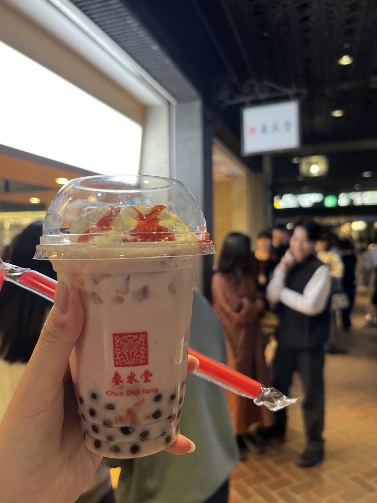 Chun Sui Tang BUBBLE AMAOU Strawberry Milk Tea