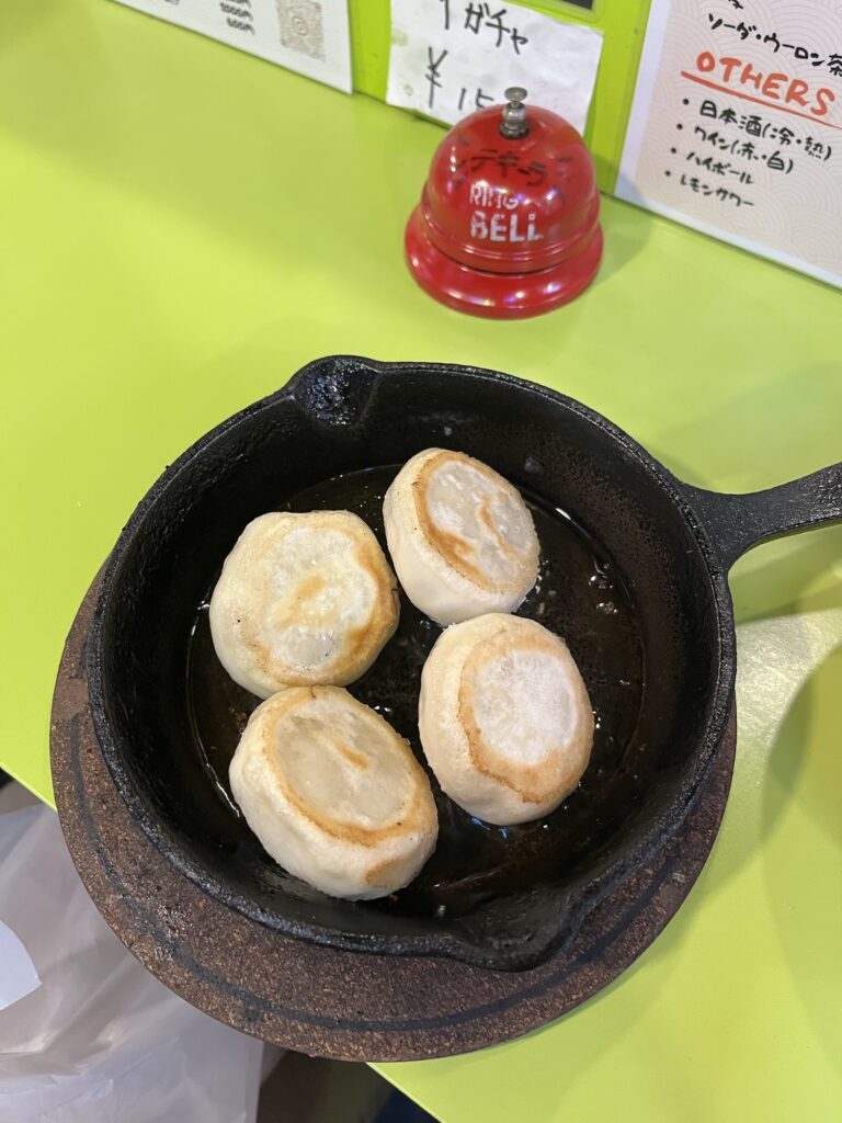 Nakanakanaka Bomb Gyoza