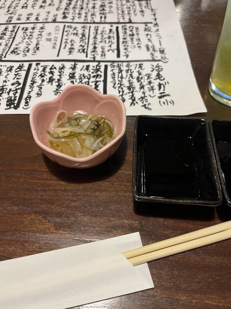 Kaiyotei Susukino store appetizer