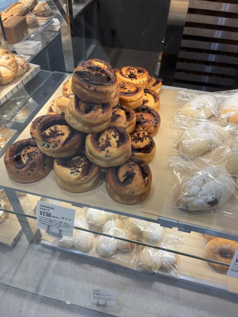 Truffle Bakery Cacao Nibs Roll