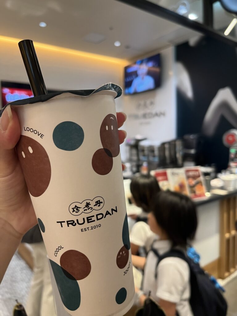 Truedan Oolong Milk Tea