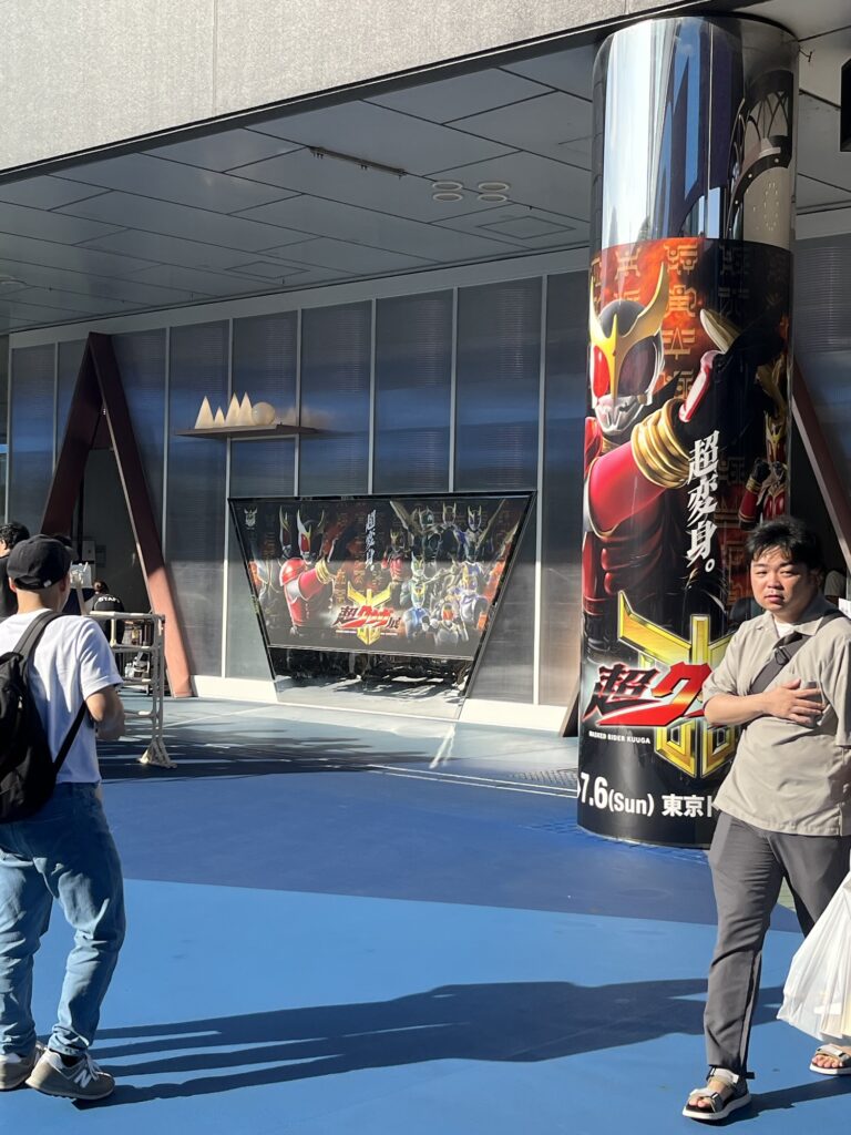 Gallery AaMo Masked Rider Kuuga 25th Anniversary Exhibition