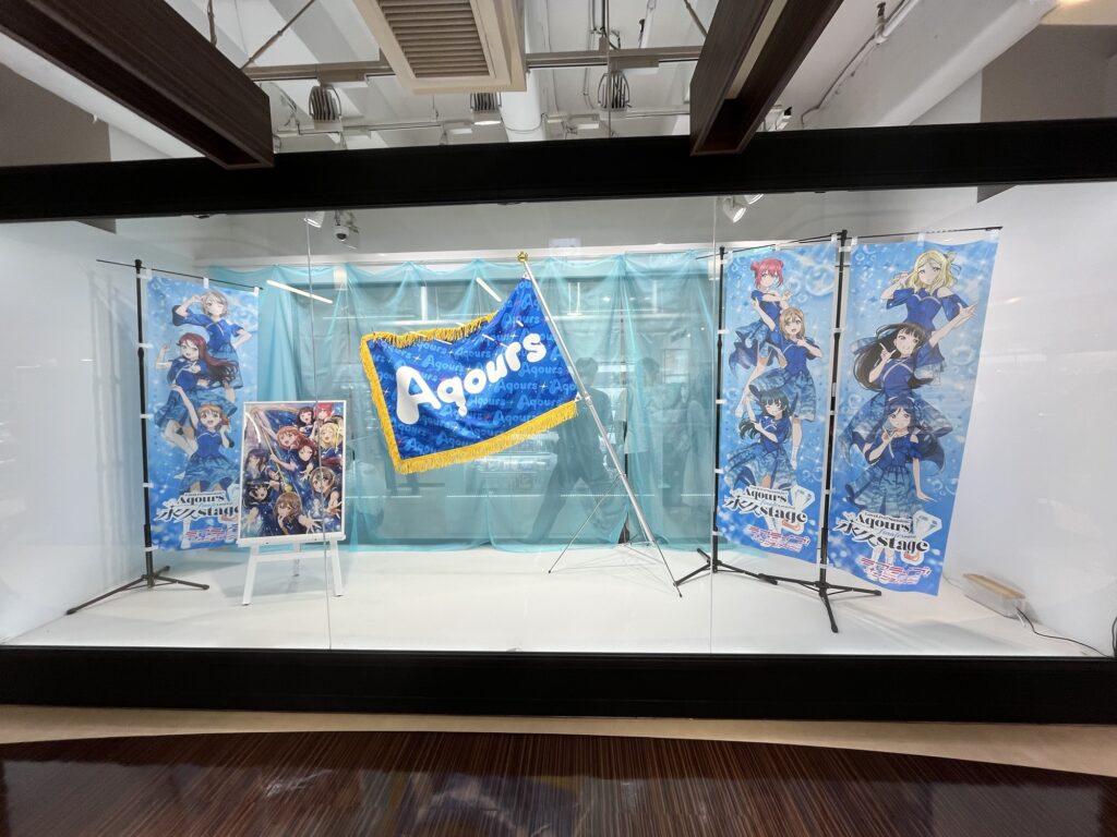 LoveLive! Series Official Store School Idol Theater