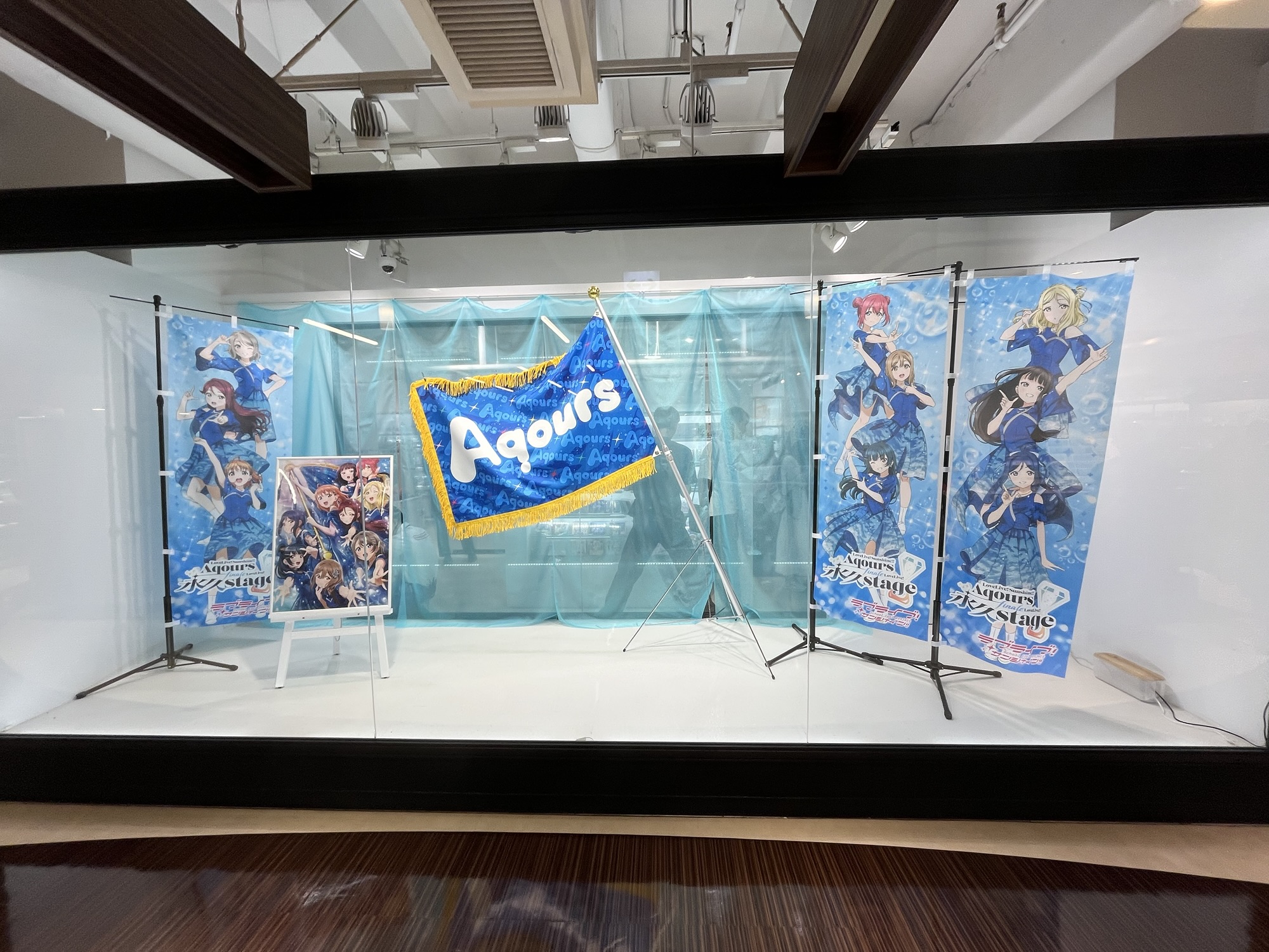 LoveLive! Series Official Store School Idol Theater