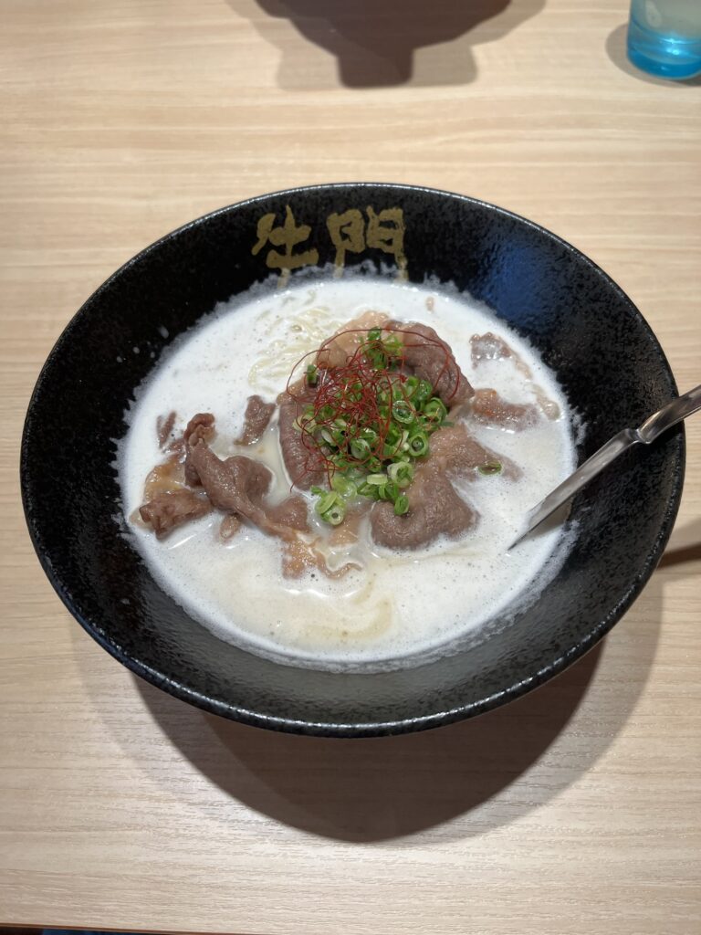 Halal Wagyu Gyukatsu & Wagyu Ramen GYUMON  White Broth 1 Slice of Sirloin ramen