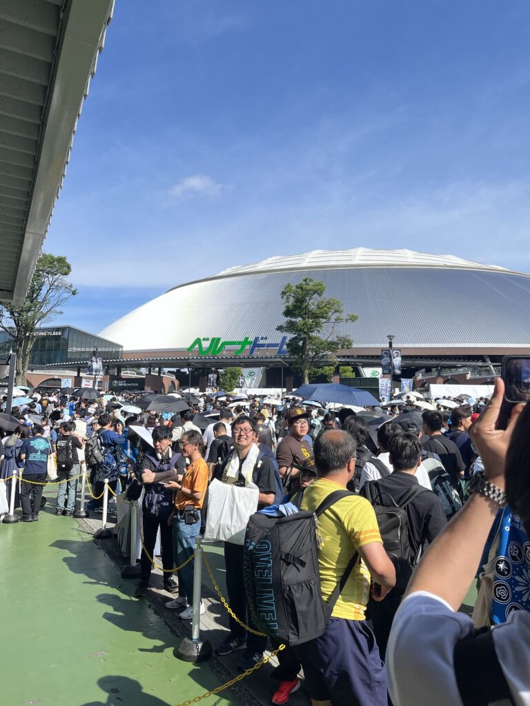 Belluna Dome crowd
