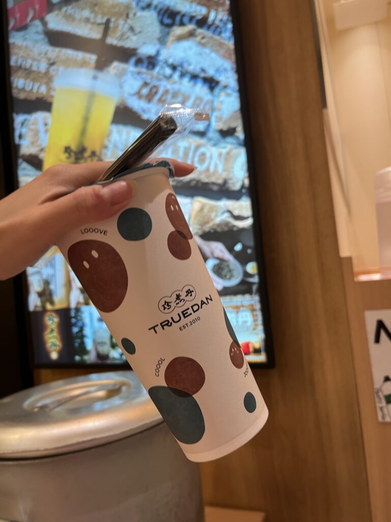 Truedan Black Milk Tea Assam