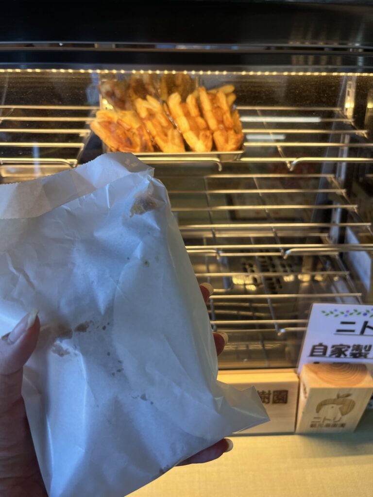 Nitori Tourist Orchard Apple Pie